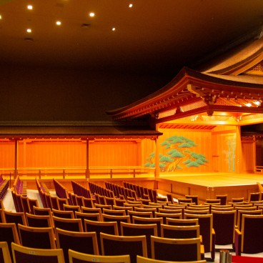 Musée d'Art MOA (Atami), salle de théâtre Noh