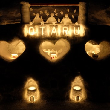 Otaru, Yuki Akari no Michi, Lanternes de glace