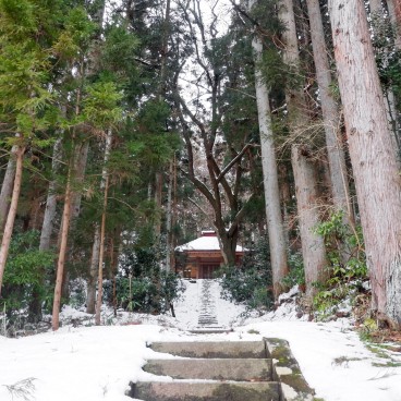 Chusonji à Hiraizumi