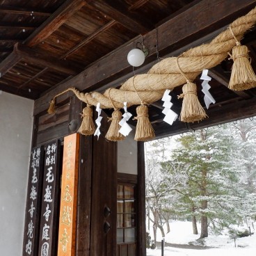 Motsuji à Hiraizumi