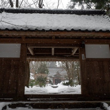 Chusonji à Hiraizumi 3