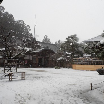 Chusonji à Hiraizumi 9