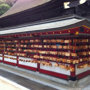 Dazaifu Tenman-gu, plaquettes votives Ema au sanctuaire