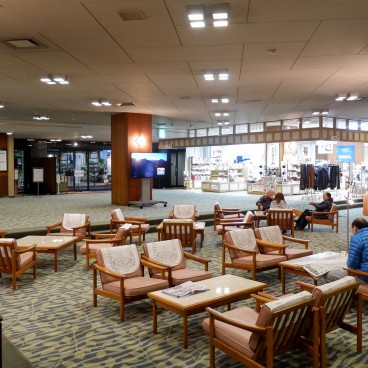 Hanamaki Onsen (Iwate), Salon de détente