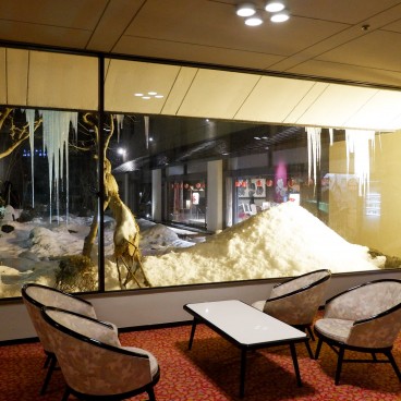 Hanamaki Onsen (Iwate), Vue sur le jardin enneigé