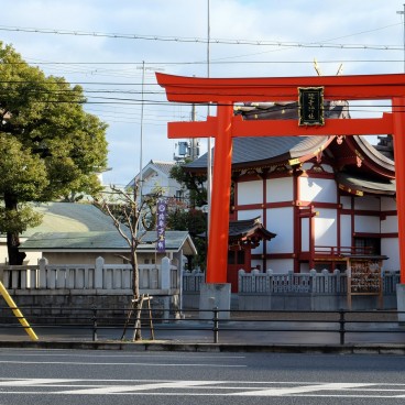 Sanctuaire Hiruko Kobe 1