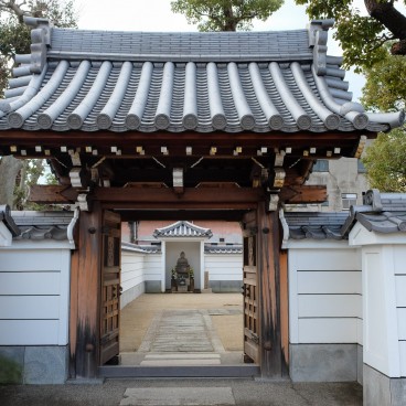Temple Shinko-ji 2