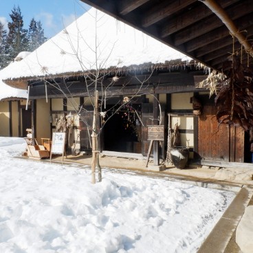 Tono Furusato, vue du village