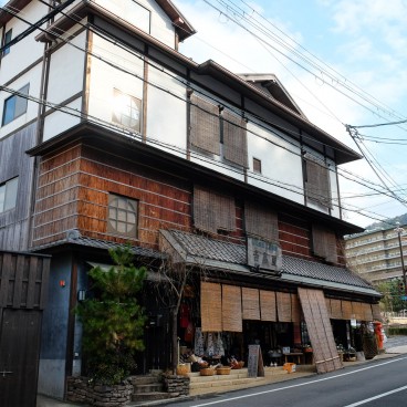 Arima Onsen, une boutique ancienne