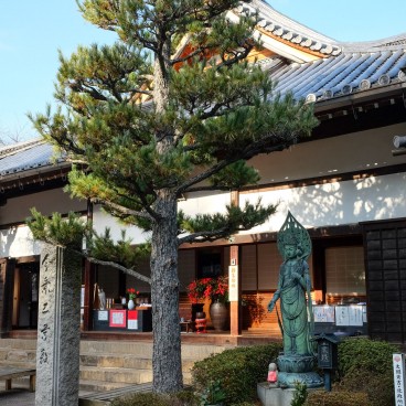 Arima Onsen, un temple