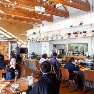 Restaurant L'auréole sur la côte Sanriku