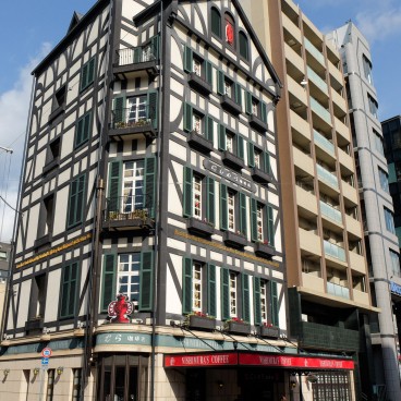 Kitano (Kobe), ancienne résidence étrangère 2