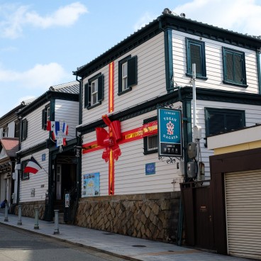 Kitano (Kobe), maison française Yokan Nagaya