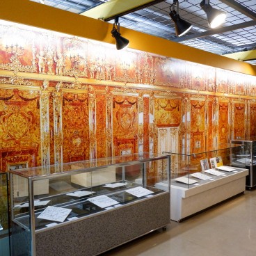 Exposition du Musée de l'Ambre de Kuji 5