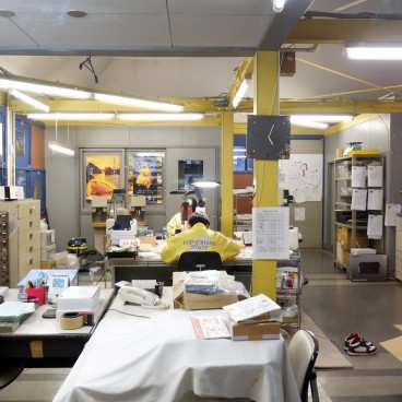 Atelier de joaillerie au Musée de l'Ambre de Kuji