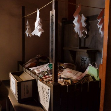 Nara, Kasuga Taisha, Setsubun Mantoro, Boîte de récupération d'amulettes