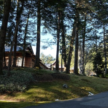 Villa Impériale Tamozawa à Nikko, Vue sur le jardin et la forêt alpine