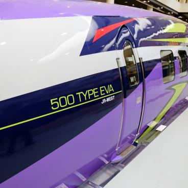 Musée ferroviaire de Kyoto, Shinkansen 500 relooké en 500 TYPE EVA en 2018