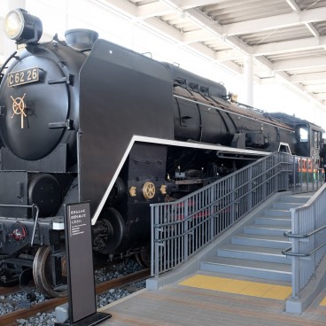 Musée ferroviaire de Kyoto, Locomotive à vapeur C62-26