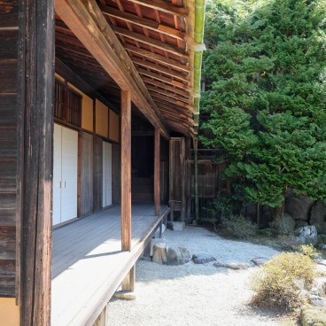 Pavillon de la Villa Shugaku-in à Kyoto