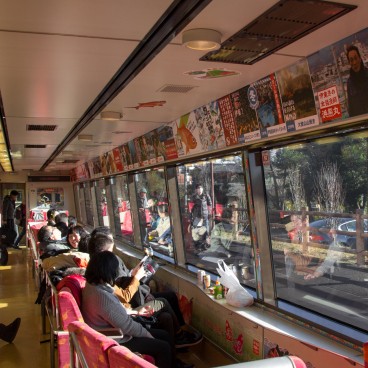 Côte Jogasaki, Train pour la côte