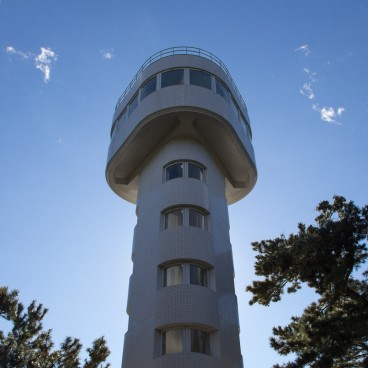 Côte Jogasaki, Phare Kadowaki