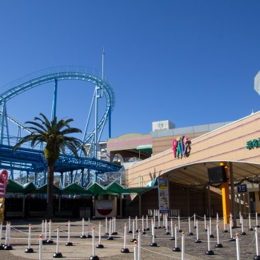 Parc d'attractions Hamanako Pal Pal à Kanzanjicho