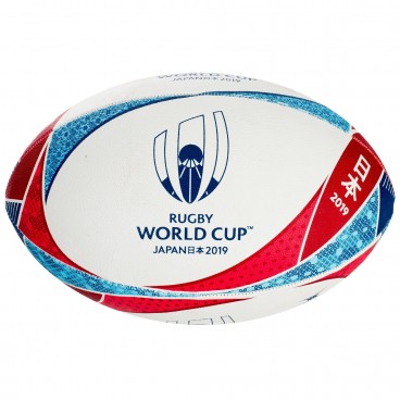 Ballon de rugby officiel Coupe du Monde 2019 au Japon ©Decathlon Pro