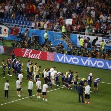 Courbette Equipe Japon Defaite Cdm 2018