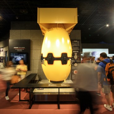 Musée de la bombe atomique de Nagasaki, Exposition permanente au 2BF