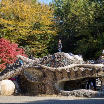 Jeux enfants au parc Memorial Showa