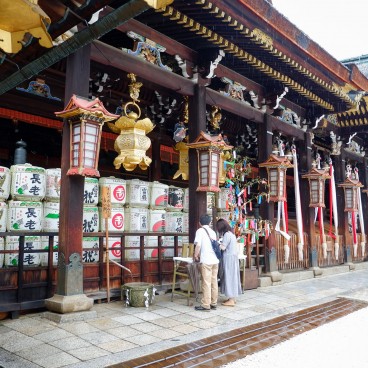 Batiment principal du Kitano Tenmangu 2