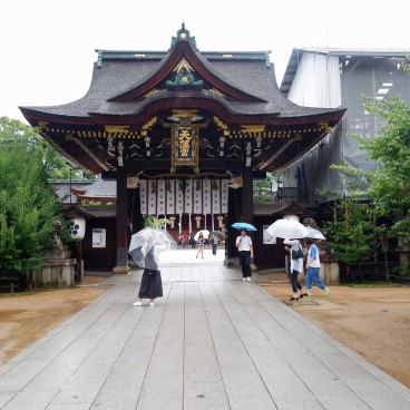 Porte Sanko-mon du Kitano Tenmangu 2