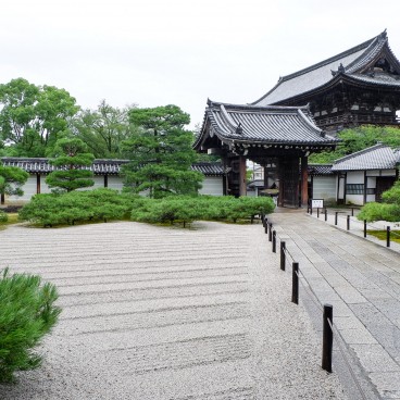 Jardin sec Nantei du Ninna-ji (Kyoto) 2