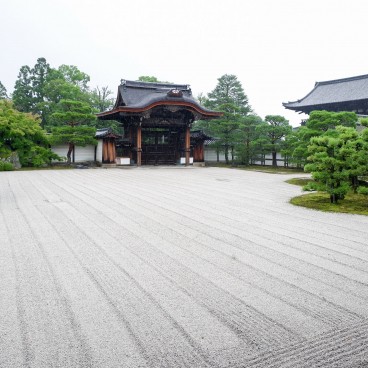 Jardin sec Nantei du Ninna-ji (Kyoto)