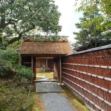 Villa Katsura Kyoto 14