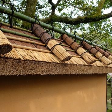 Villa Katsura Kyoto 16