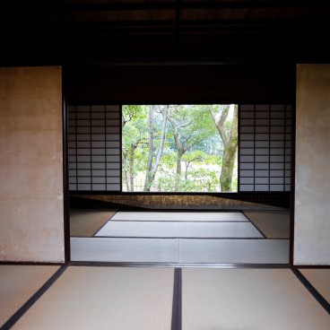 Villa Katsura Kyoto 8