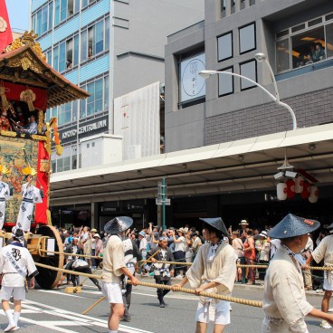 Char Hoko Kanko au Gion Matsuri de Kyoto
