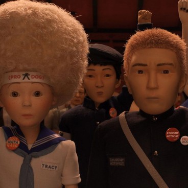 Ile Aux Chiens Wes Anderson 1