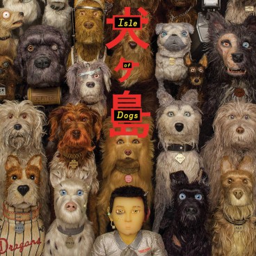 Ile Aux Chiens Wes Anderson 5