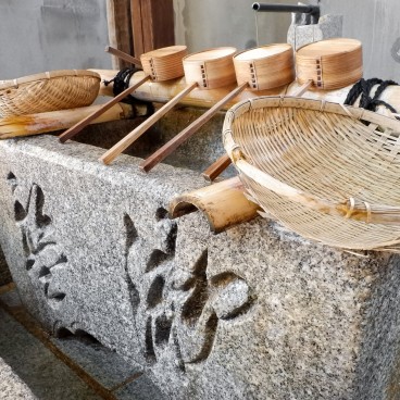 Pavillon de purification du Mikane-jinja