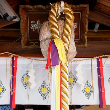Corde dorée au Mikane-jinja à Kyoto