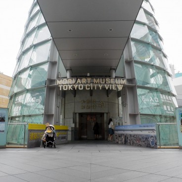 Entrée au 2F du Musée d'art Mori à Roppongi Hills