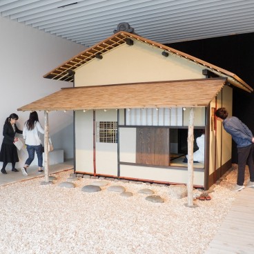 Exposition "Japan in Architecture: Genealogies of Its Transformation" au Musée d'art Mori (en 2018) 2