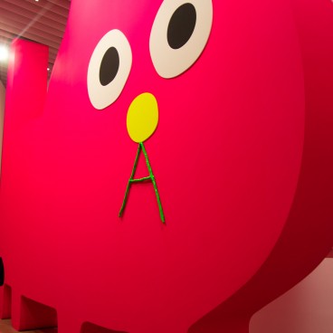 Exposition "Roppongi Crossing 2019: Connexions" au Musée d'art Mori (en 2019) 2