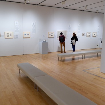 Musée Sumida Hokusai, Salle d'exposition 2