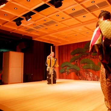 Suigian (Tokyo), représentation d'une pièce de Kyôgen