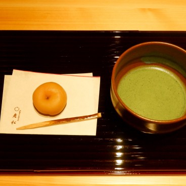 Suigian (Tokyo), thé Matcha et pâtisserie traditionnelle Wagashi