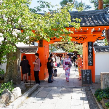 Entrée Yasaka Koshin-do à Kyoto